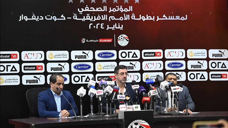 روي فيتوريا المدير