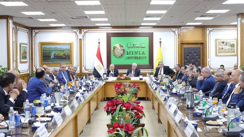 المجلس الأعلى للجامعات،