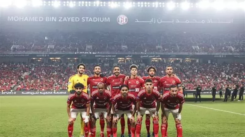 الأهلي، فيتو 