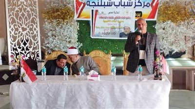 أوقاف القليوبية تفتتح فعاليات البرنامج الثقافى للأئمة