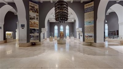 معرض عن الكنوز المخفية بمتحف الفن الإسلامي 