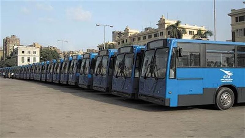 النقل العام، فيتو