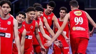 شباب سلة الأهلى يفوز على الجزيرة في بطولة منطقة القاهرة