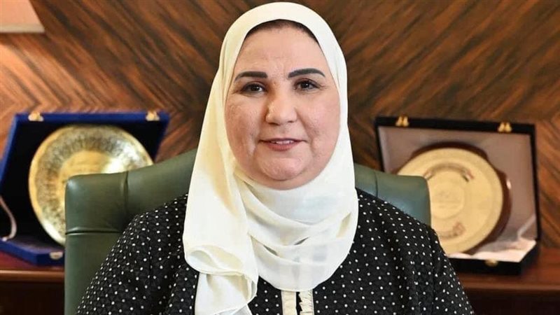 وزيرة التضامن الاجتماعي،