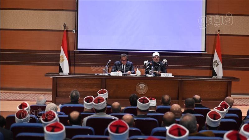 وزيري الأوقاف والصحة،