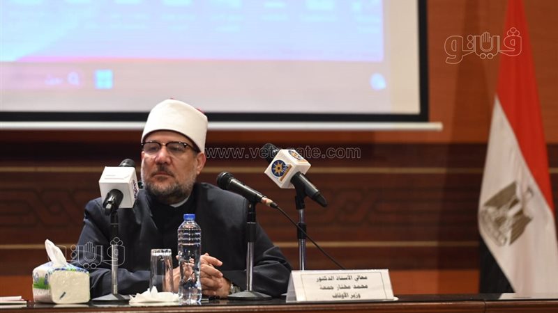 د. محمد مختار جمعة