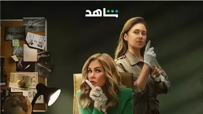 مسلسل روز وليلى، يسرا تروج لأحدث أعمالها 