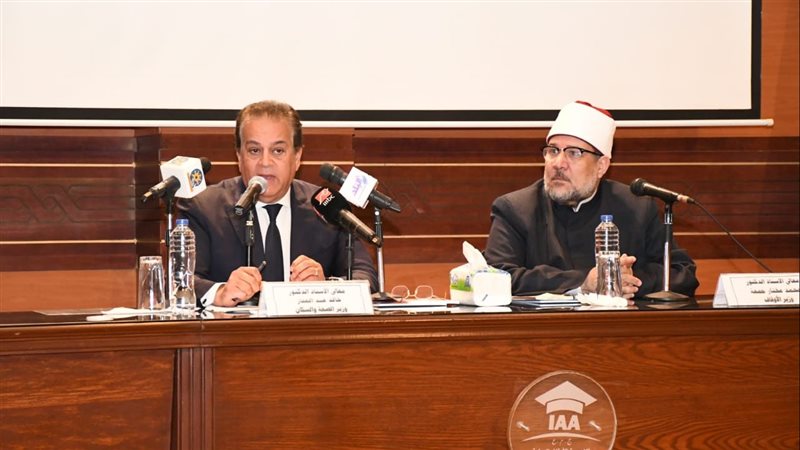 وزيري الأوقاف والصحة،فيتو