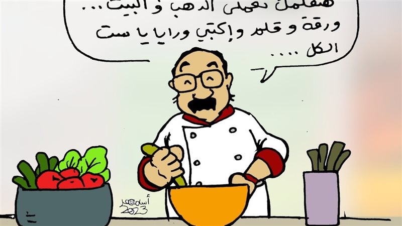إرتفاع أسعار الذهب