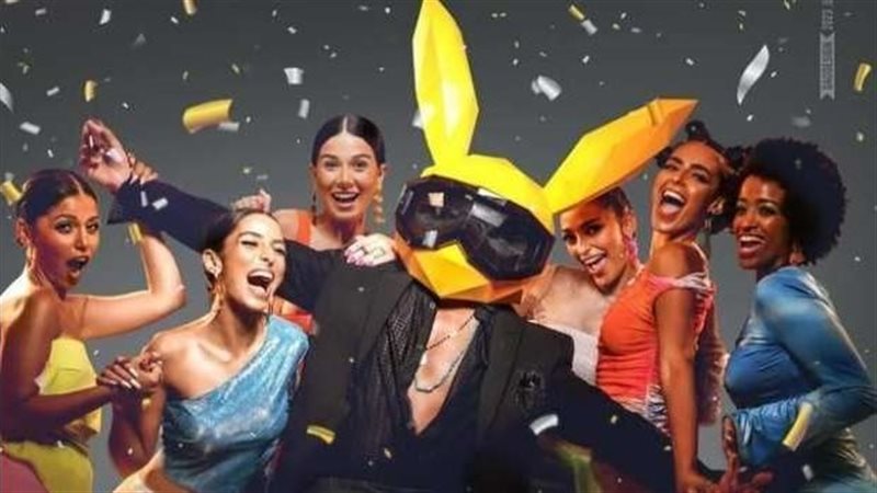 بوستر فيلم بلوموندو،
