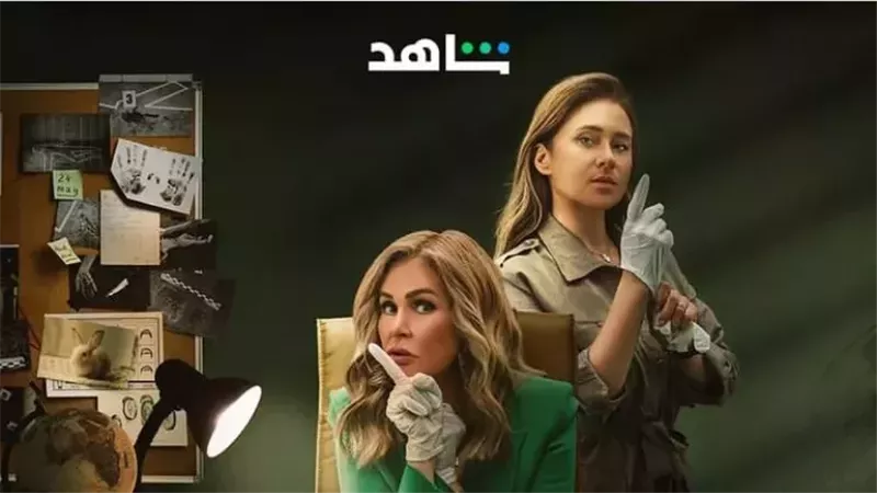 بطلات روز وليلى،