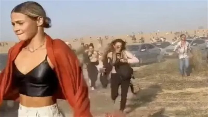 حفل نوفا، فيتو
