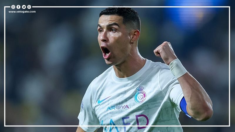 رونالدو، فيتو 