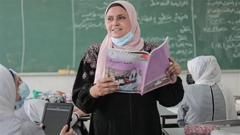 معلم الحصة 