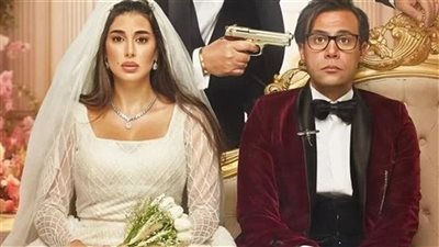 إيرادات فيلم أبو نسب لمحمد إمام وياسمين صبري أمس 
