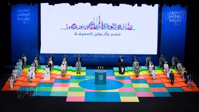 بمكافآت تصل إلى 20 مليون جنيه، ختام المشروع الوطني للقراءة