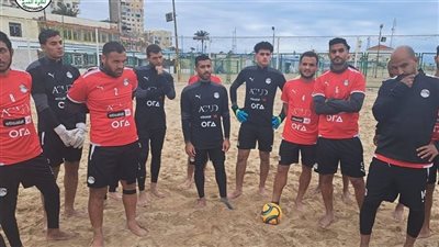  منتخب الشاطئية يشارك في دورة عمان الودية استعدادا لكأس العالم