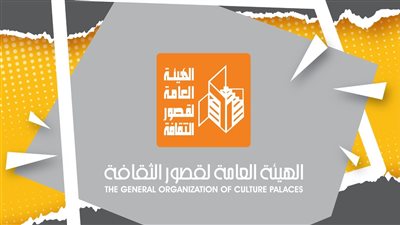 تفاصيل معرض 