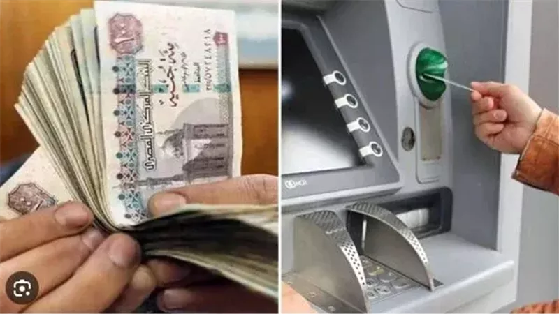 زيادة الأجور والمعاشات،