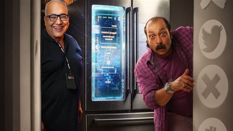 فيلم كارت شحن، فيتو