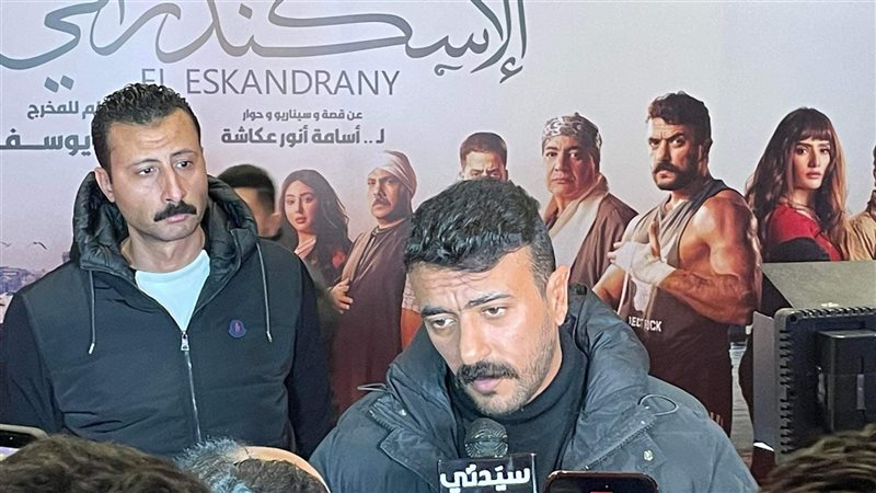 أحمد العوضي في العرض 