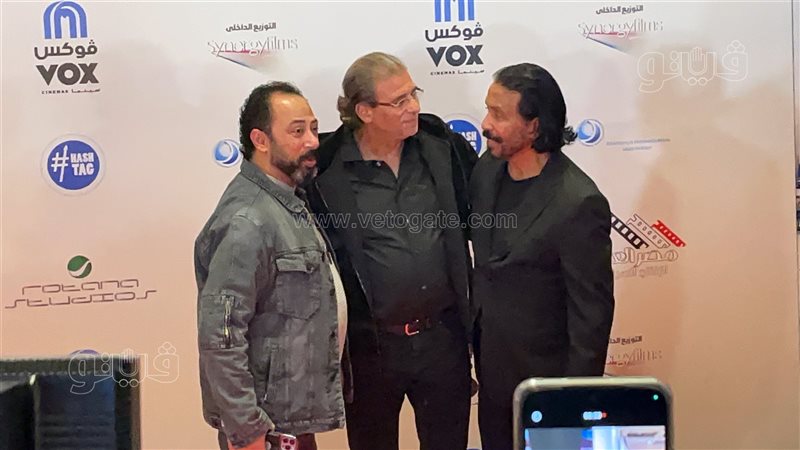 خالد يوسف، فيتو