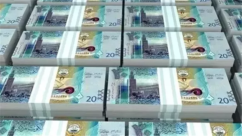 سعر الدينار الكويتي