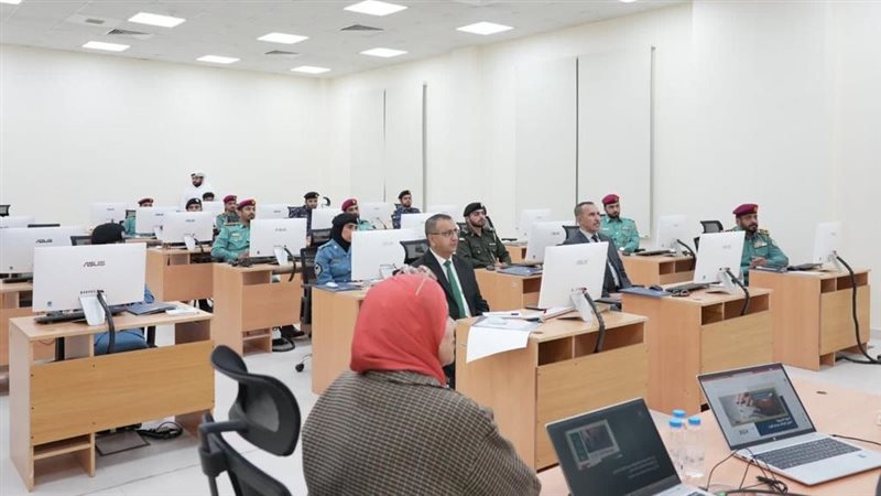 برنامج تدريبي حول