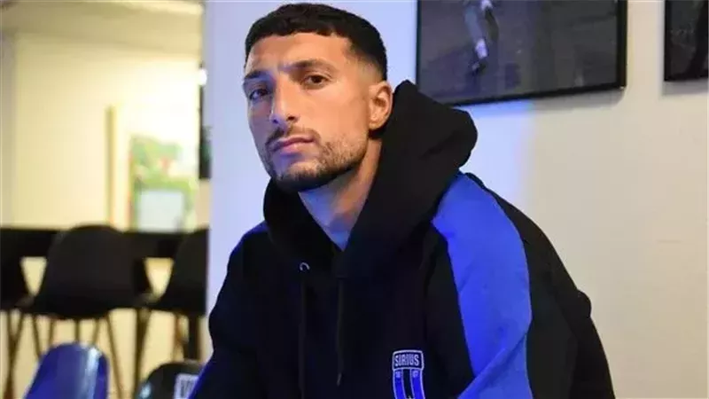 وسام أبوعلي، فيتو