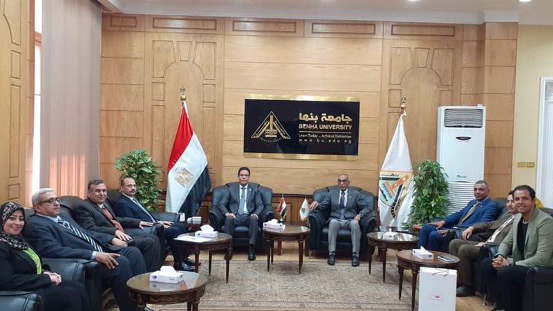 جامعة بنها، فيتو