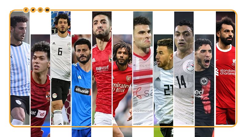منتخب مصر، فيتو 