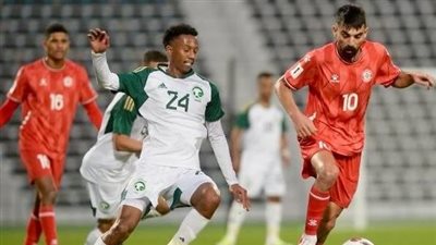 منتخب السعودية يفوز على لبنان 0/1 استعدادا لكأس أمم آسيا 