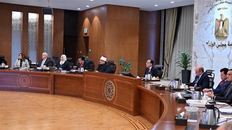 اجتماع الدكتور مصطفى