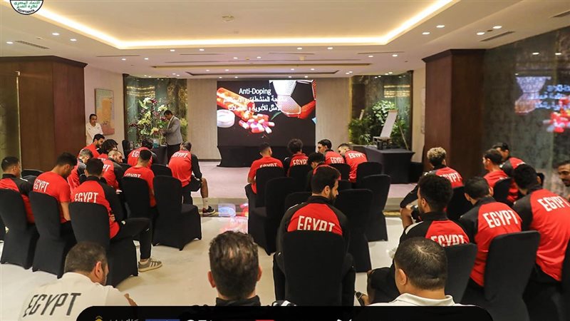 منتخب مصر، فيتو