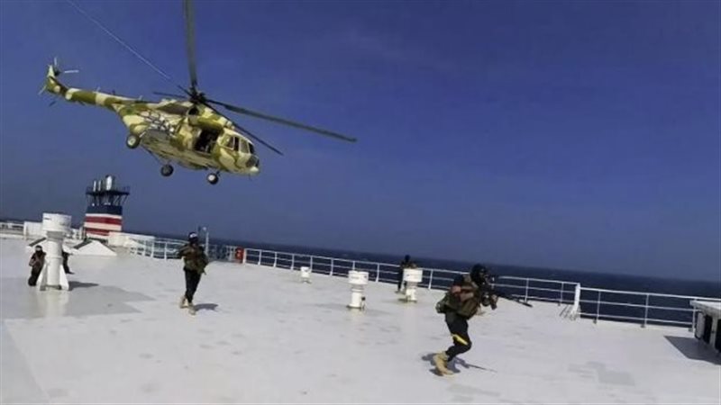 هجمات الحوثيين على