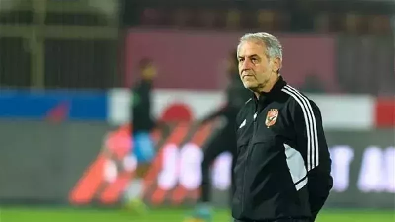 كولر مدرب الأهلى،