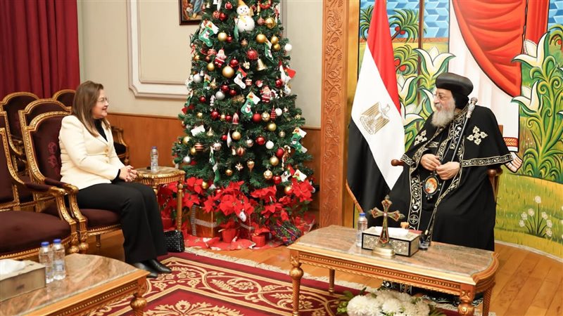 وزيرة التخطيط وقداسة