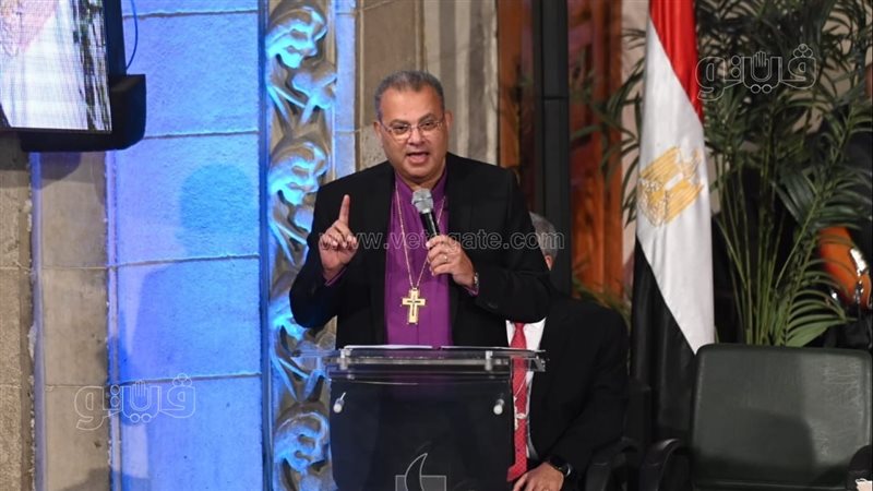 الدكتور القس أندريه