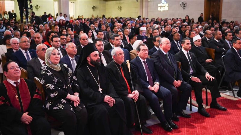 نيفين القباج وزيرة