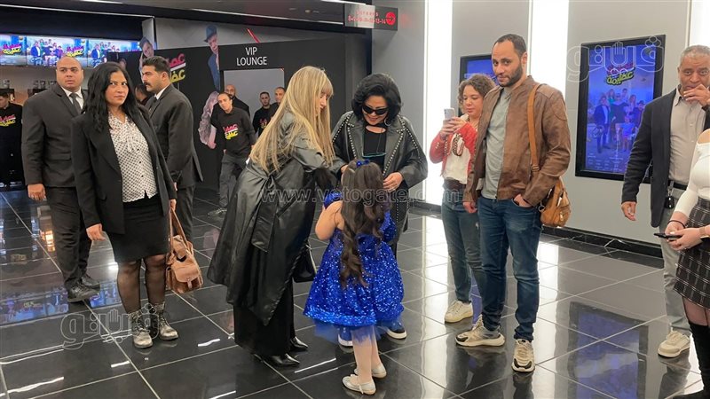 اسعاد يونس، فيتو
