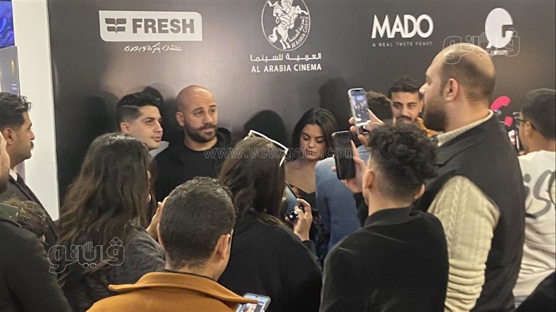 عنبة،فيتو