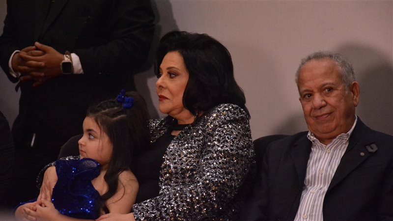 إسعاد يونس، فيتو