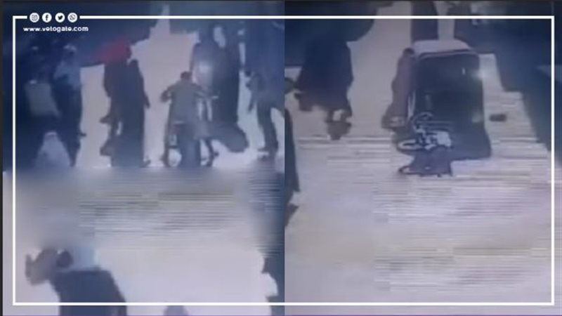 موقع الحادث، فيتو