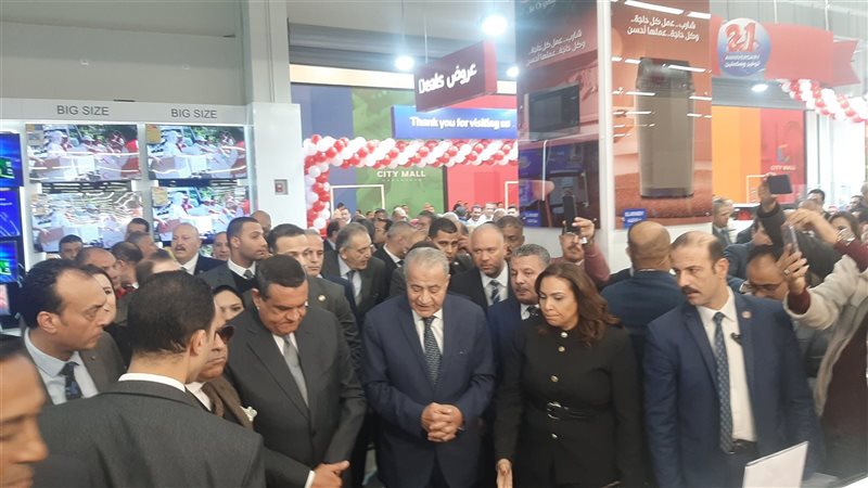 وزير التموين، فيتو