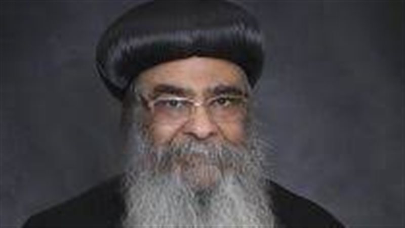 الأنبا إبرام مطران