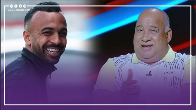 إمام محمدين ومحمد
