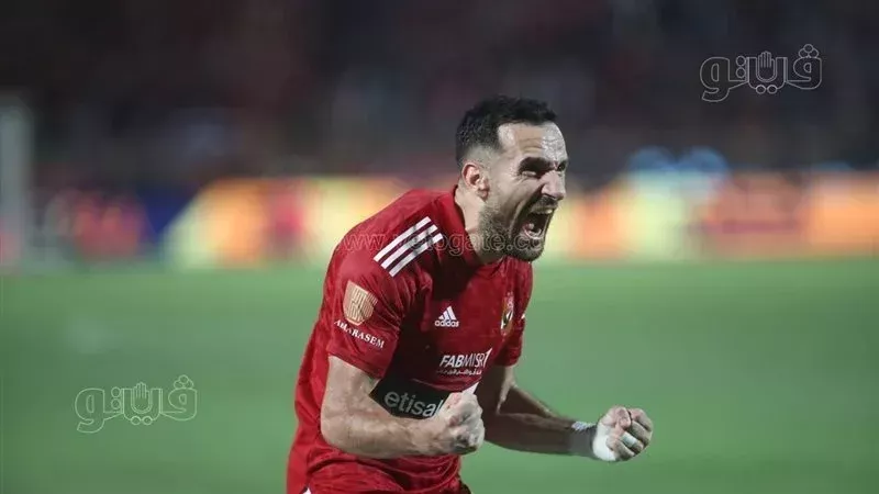 على معلول، فيتو
