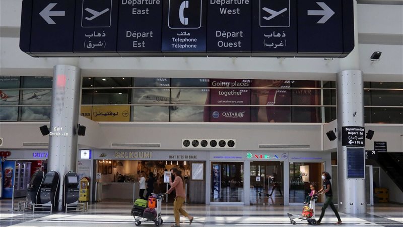مطار بيروت، فيتو