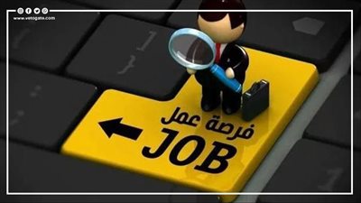 تسهيلات جديدة للمتقدمين إلى الوظائف الحكومية الجديدة (إنفوجراف)