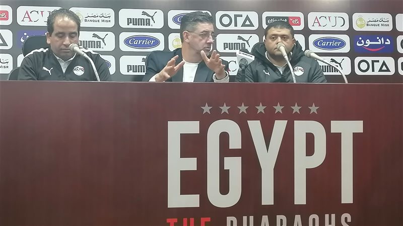 فيتوريا في المؤتمر